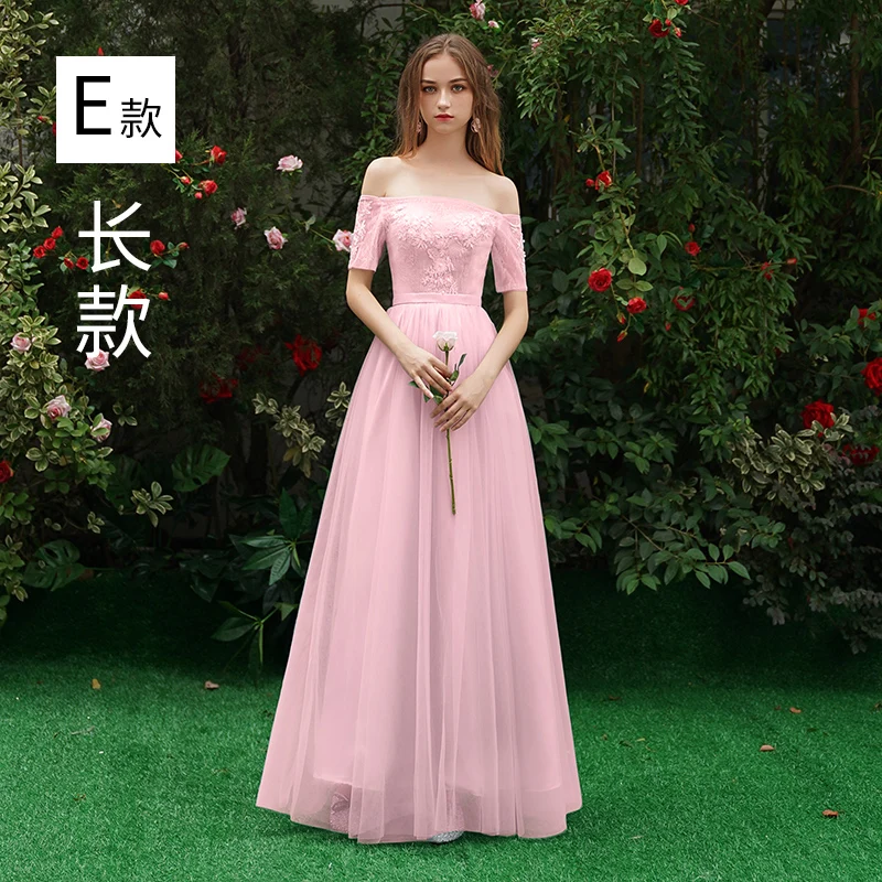 Красивые розовые кружевные платья подружек невесты Emily 2020 длинное