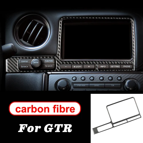 Navigation Panel Наклейки из углеродного волокна для автомобильной консоли для nissan GTR R35 2009- LHD RHD навигационная панель автомобиля Стайлинг внутренняя отделка - Название цвета: Navigation Panel