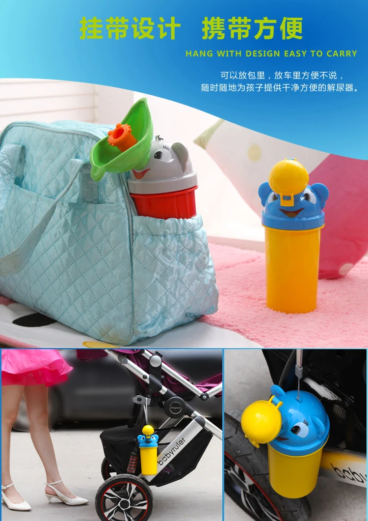 Для отдыха на открытом воздухе детские для малышей мальчиков и девочек с