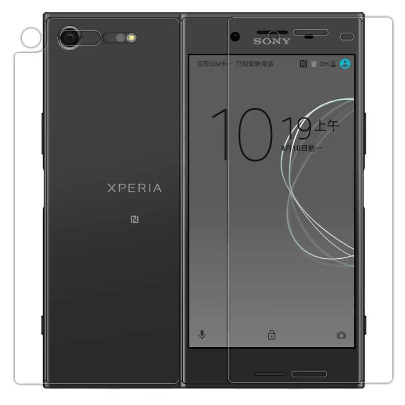 2 шт./лот Защитная пленка для экрана Sony Xperia XZ Premium NILLKIN суперпрозрачная защитная