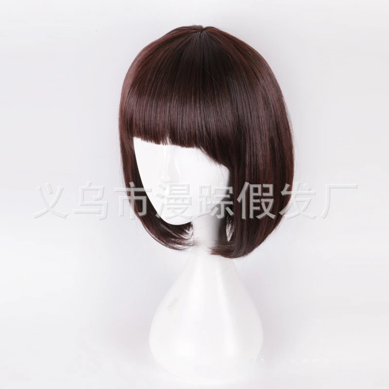 Anime Bungo Stray Dogs Akiko Yosano Cosplay Wig Short Dark Coffee Heat Resistent Hair | Costumes