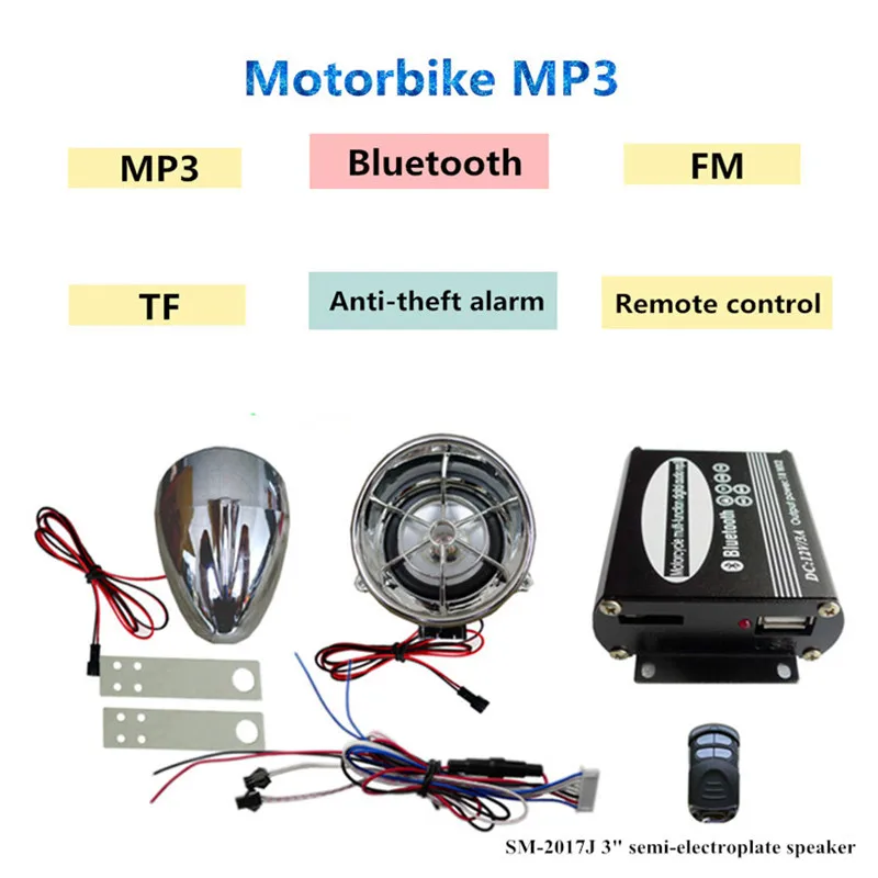 Многофункциональный мотоцикл цифровой аудио MP3 музыкальный плеер
