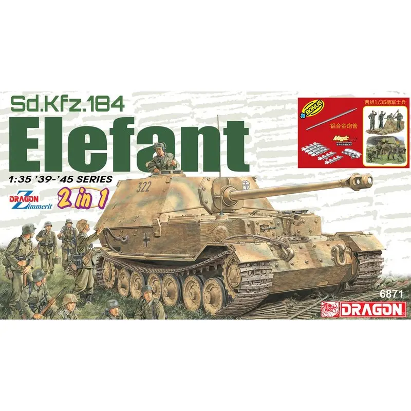 Дракон 6871 1/35 Sd. Kfz.184 Elefant-Scale модельный комплект | Игрушки и хобби
