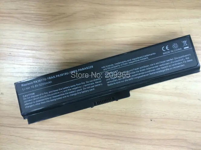 Аккумуляторная батарея для ноутбука PA3817U 1BAS 1BRS PABAS117 PABAS178 PABAS227 PABAS228 ноутбуков