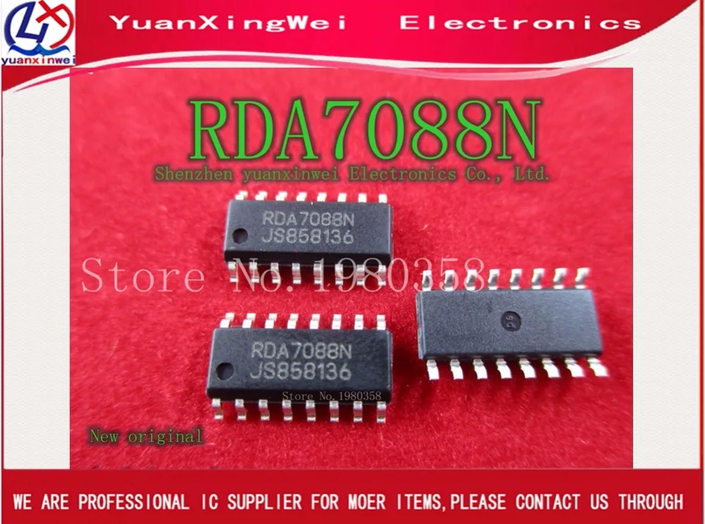 10 шт./лот RDA7088 RDA7088n SOP 16 FM IC|ic|ics 7 |