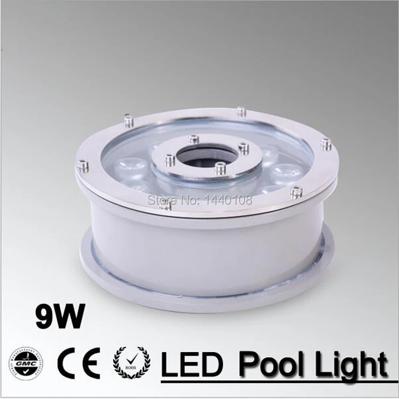 4 шт./лот Светодиодная лампа для бассейна 9 Вт RGB IP68 светодиодная Наружное