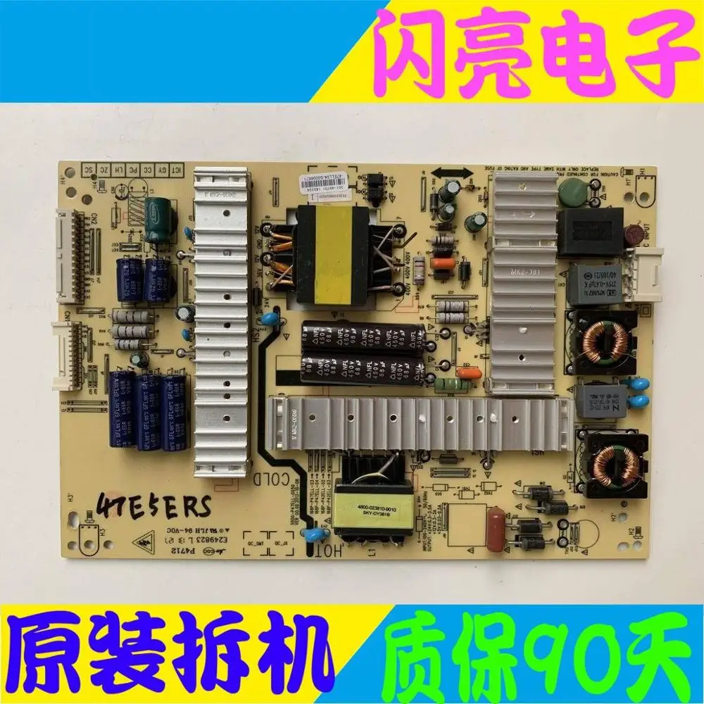 Материнская плата электросхемы постоянного тока 47E5ERS LCD TV 5800-P47ELL-0050 168P-P47ELL-04 |