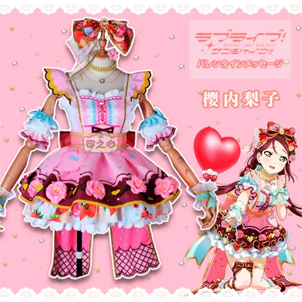 

Аниме Косплей Костюм lovelive sunshine Aqours шоколад День Святого Валентина 3-е издание платье Рико сакурочи прекрасный стиль полный комплект