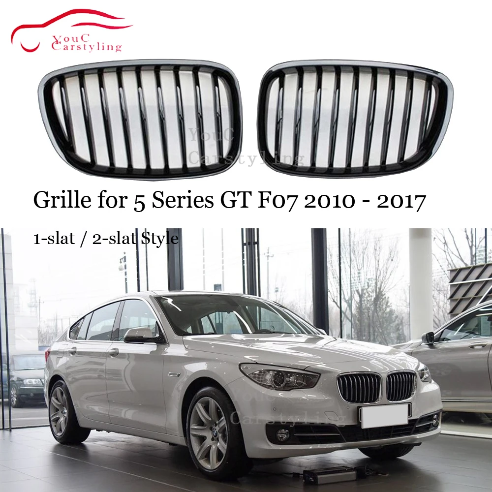 Решетка для радиатора переднего бампера F07 BMW 5 Series GT 2010 - 2017 535i 550i ABS черная из