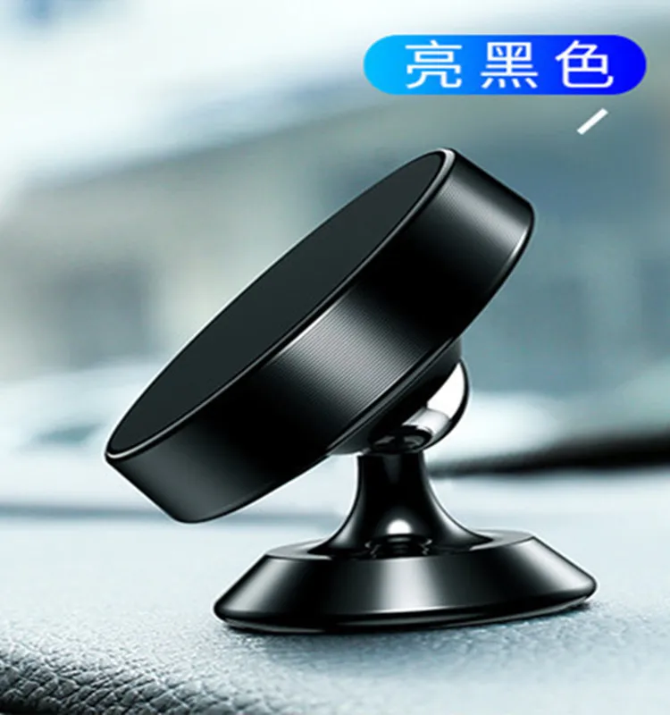 Универсальный автомобильный держатель для телефона с поворотом на 360 градусов