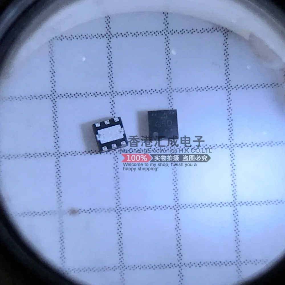 

UPG2314T5N UPG2314T5 UPG2314 TSON6 New Original