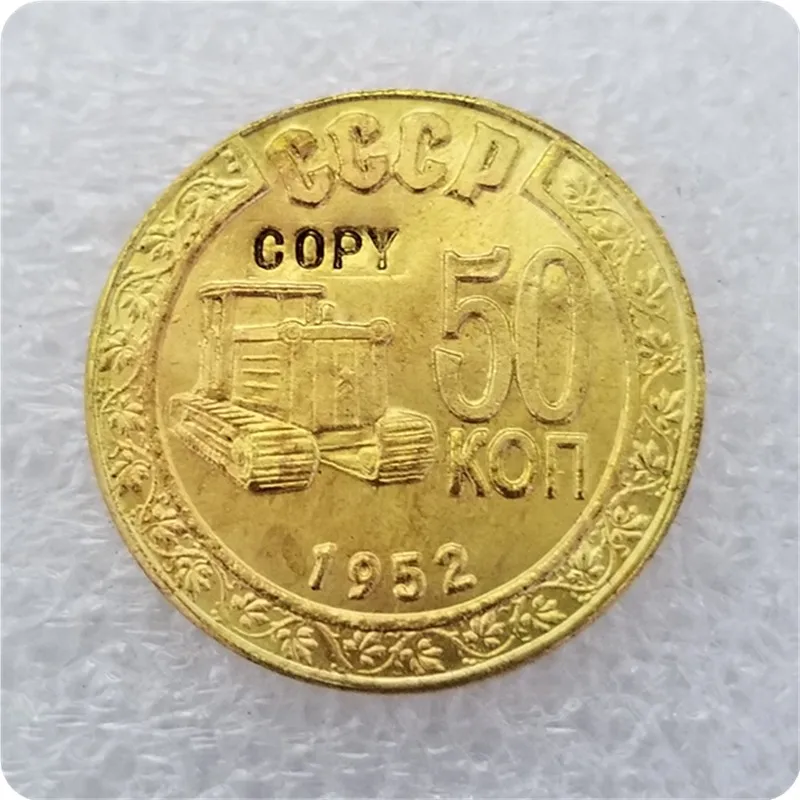 1952 Россия 50 копий монет памятные монеты-копия медаль коллекционные монеты | Дом и