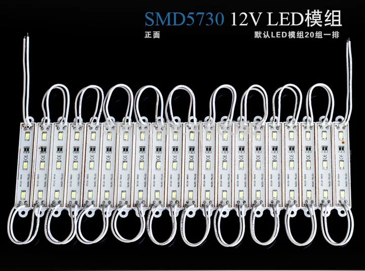 

15000pcs/lot super bright white SMD led 5730 modules 5630 3leds warm white IP44-no Waterproof 0.72W for Advertising