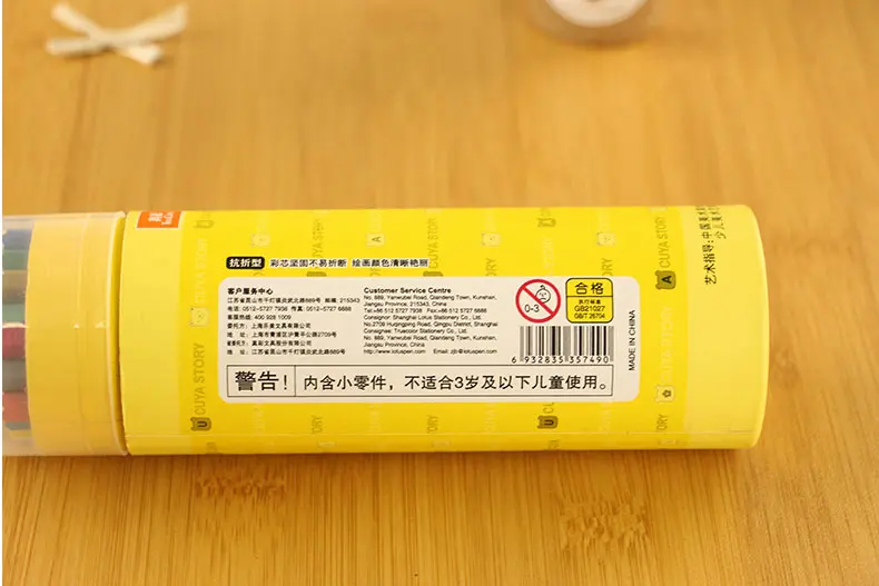 36 цветных карандашей для рисования художника эскиз Натуральные Цветные