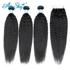 Alisky бразильские человеческие волосы Remy, курчавые пряпряди с застежкой спереди пряди, прямые волосы Yaki