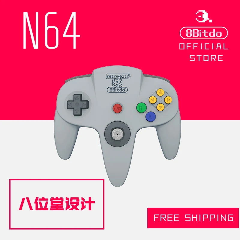 8bitdo n64 switch Clearance