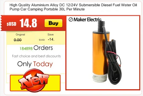 Откачивающий насос 12V 24V стиль 1100GPH 750GPH 500GPH 350GPH внешний вид особая форма высокая пропускная погружной от makerele