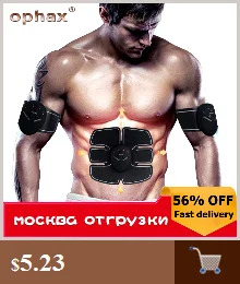 OPHAX 48 шт/6 пакетов, медицинские ортопедические пластыри, экстракт Яда скорпиона, болеутоляющий пластырь для суставов, мышечной шеи, спины, артрита