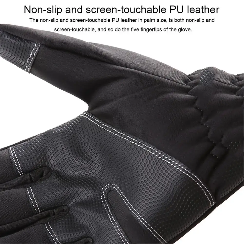 Перчатки с 5 пальцами для мужчин и женщин уличные водонепроницаемые