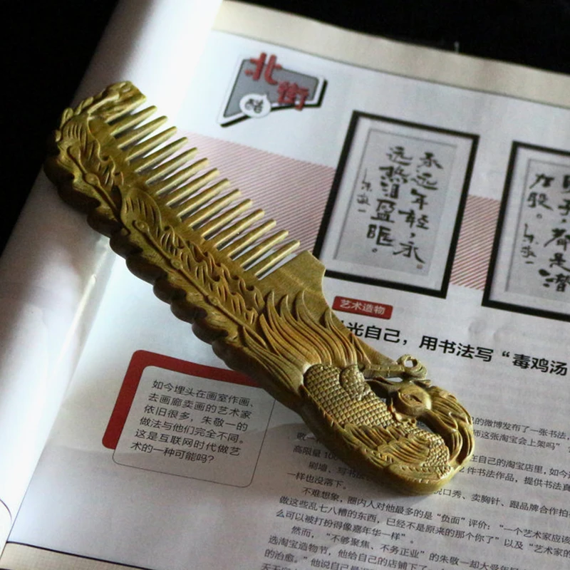 

Chinese Craft Phoenix Double-sided Carved Wood Comb Green Sandalwood Comb Wood Comb Hair Comb Wide Tooth