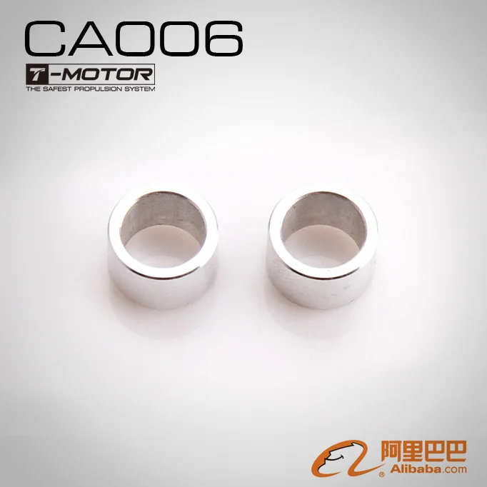 Медный адаптер 8*5 для 9*3 антигравитационных CF (2 шт/пакет) | Игрушки и хобби