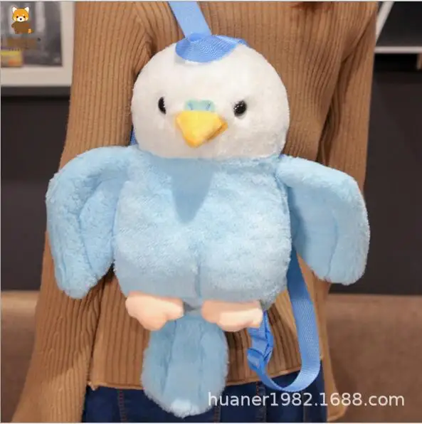 40 см Kawaii Parrot плюшевый рюкзак плюшевые животные Мягкая Кукла Плюшевая сумка на