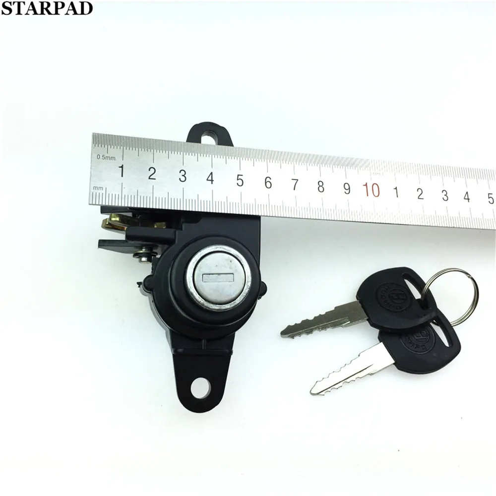 STARPAD высококачественные аксессуары для электрических ботинок скутеров ящик