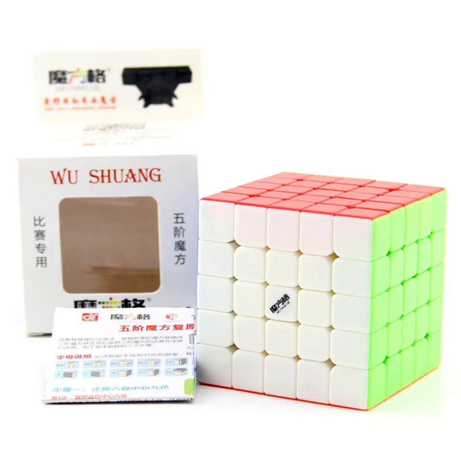 Qiyi Wushuang 5x5x5 кубик рубика волшебный куб головоломка на скорость 5x5 соревнования