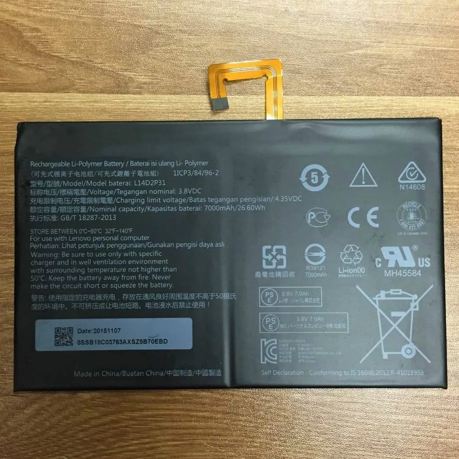Новинка 3 8 в 7000 мАч L14D2P31 для Lenovo Tab 2 A7600 F A10 70F Tab2 70 батарея|Аккумуляторы мобильных