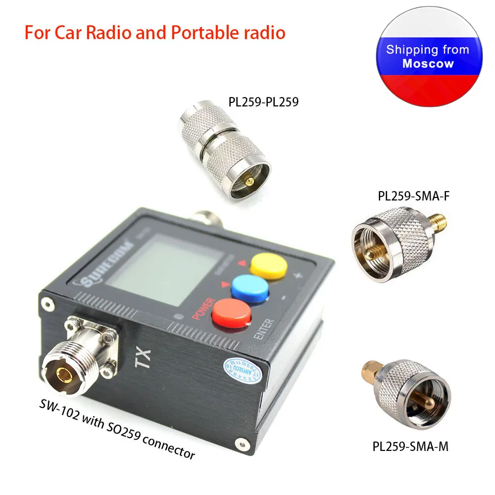 SURECOM SW-102 с тремя адаптерами 125-520 МГц цифровой УФ-измеритель мощности и КСВ для автомобильного радио и портативного радио SW102