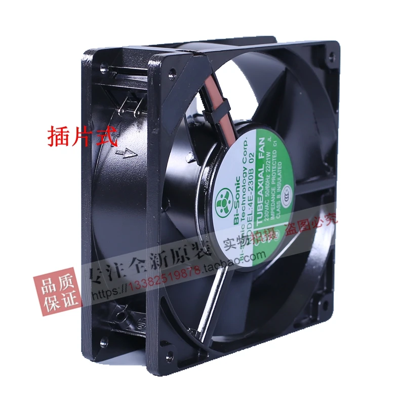 Новый BI-SONIC 4E-230B осевой AC220V металла 12038 Вентилятор охлаждения