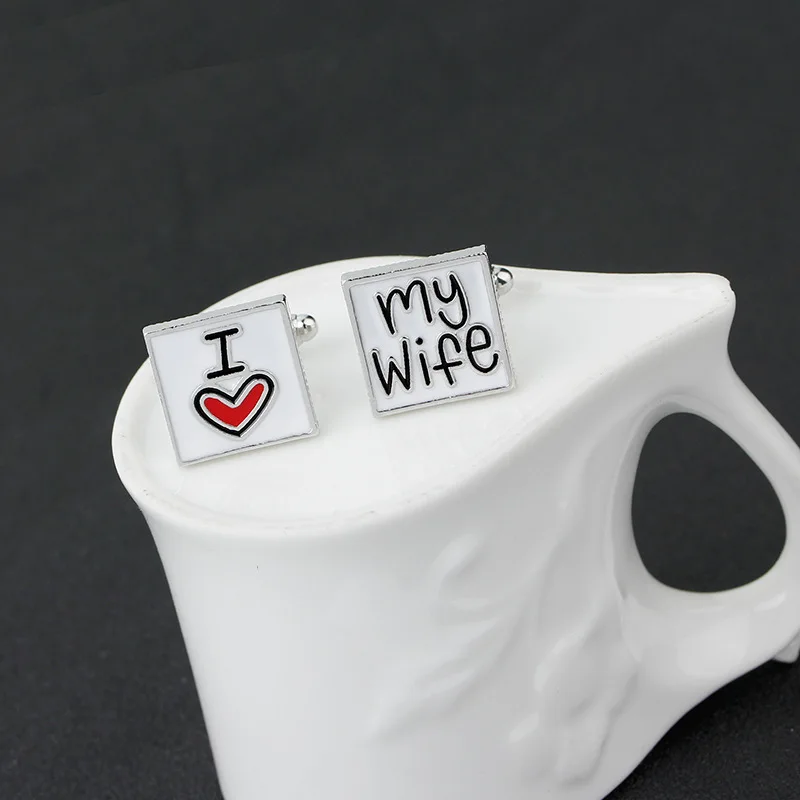 Подарок на день Святого Валентина свадебные запонки для мужчин I Love My Wife рубашка