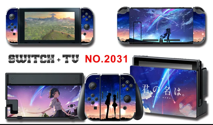 Для nintendo Switch Pain sticker консоль Dock Joy Con полное покрытие цветной бумажной кожи Закаленное стекло протектор экрана от 2000-2305
