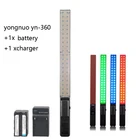 Новинка YONGNUO YN360 ручной светодиодный светильник 3200k 5500k RGB цветной + аккумулятор