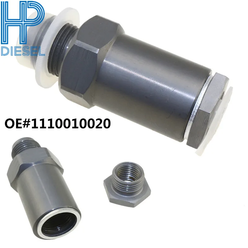 3 шт./лот предохранительный клапан для общей железнодорожной трубы 1110010020