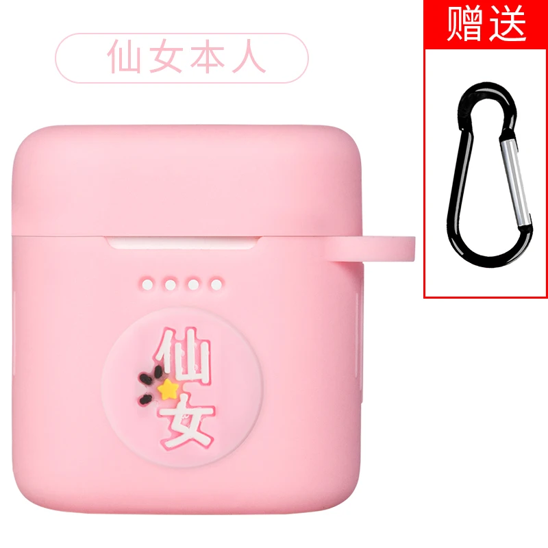 Силиконовый защитный чехол для Honor FlyPods/Honor FlyPods Pro/huawei FreeBuds 2 Pro зарядный ящик противоскользящая коробка для хранения наушников