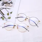 Круглые деловые студенческие литературные Ретро полностью металлические простые очки Япония Южная Корея легкие Модные оптические очки для мужчин и женщин