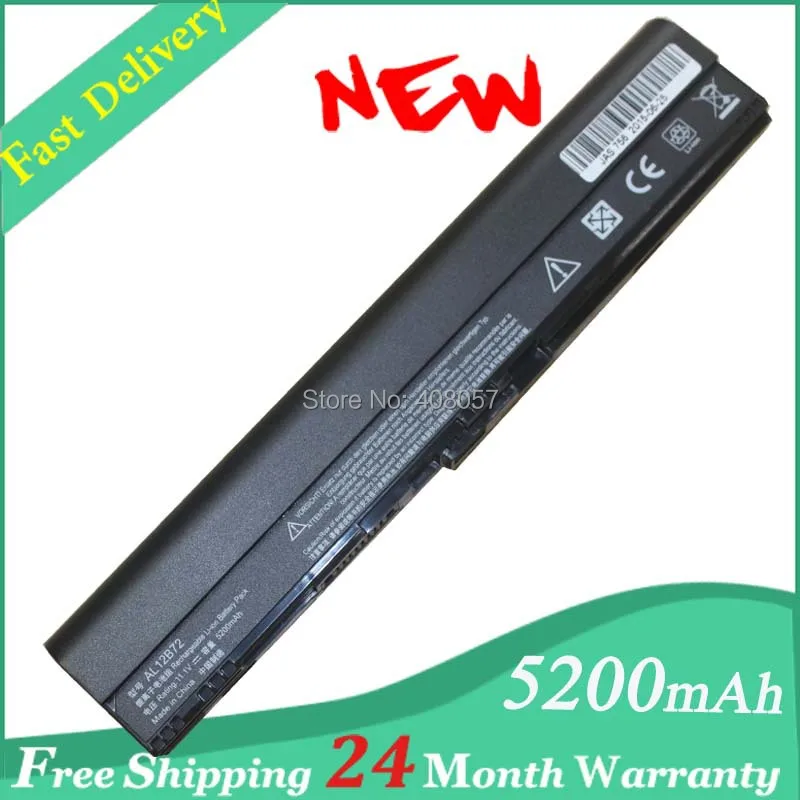 

Аккумулятор для Acer AL12A31, AL12B31, AL12B32, AL12X32 KT.00403.004