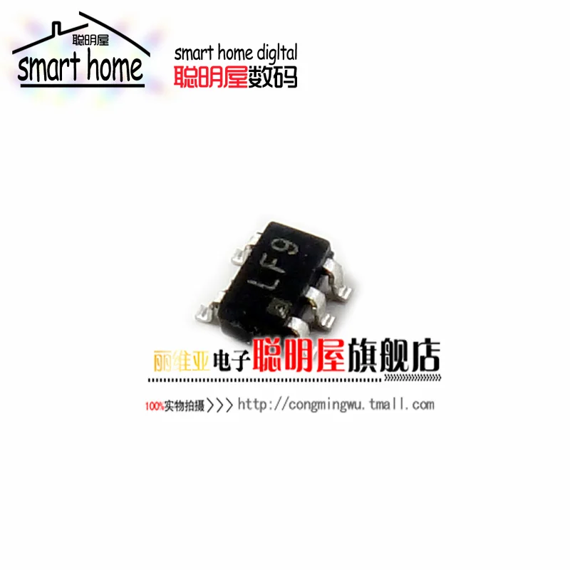 

Module Free shipping linear regulator ADP151AUJZ-2.5 brand new authentic SOT23-5 ADP151-2.5