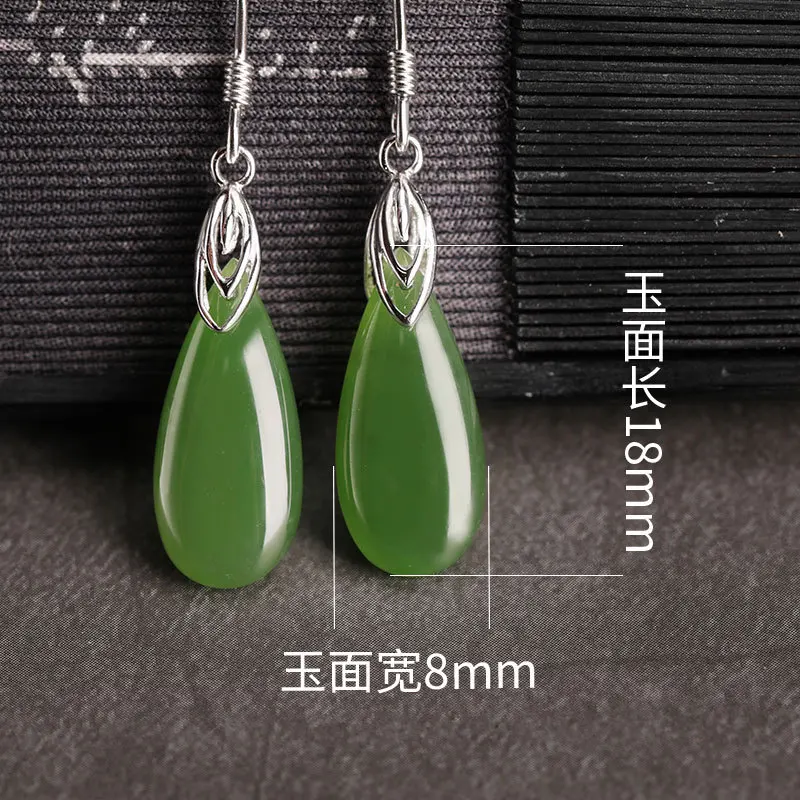 Certificate 925 Sterling Silver Earing Natural Green Jade Earrings For Women Plant Wedding Jewellery Gift box | Украшения и