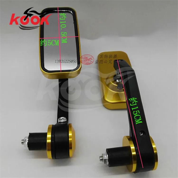 Зеркало заднего вида на руль мотоцикла черное красное золотое 4 цвета