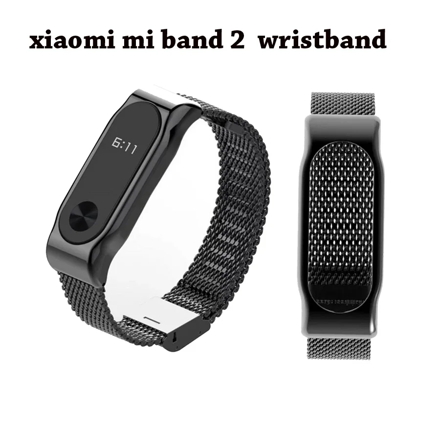 Металлический ремешок для Xiaomi Mi Band 2 браслет из нержавеющей стали без винтов