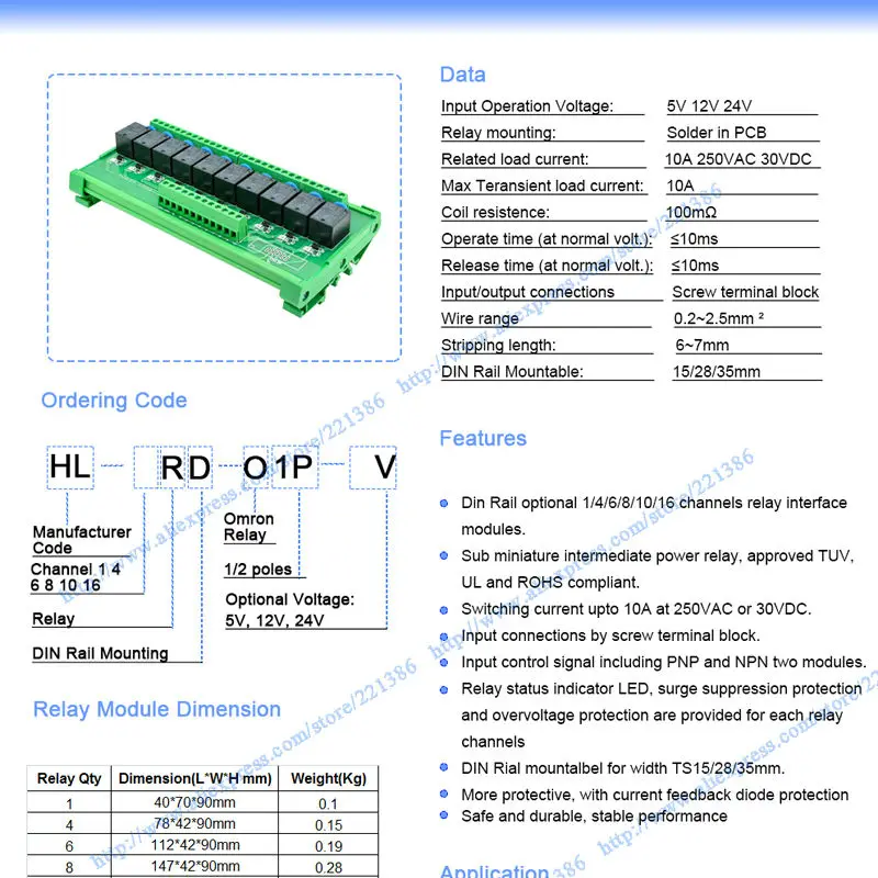 10 каналов 24V 10A Omron релейная плата драйвера модуля выходной усилитель PLC din-рейка