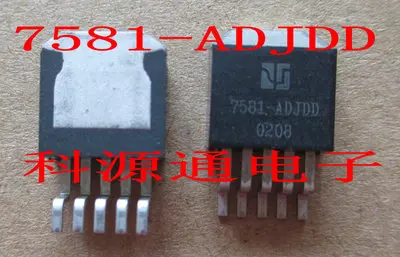 

Freeshipping 7581-ADJDD