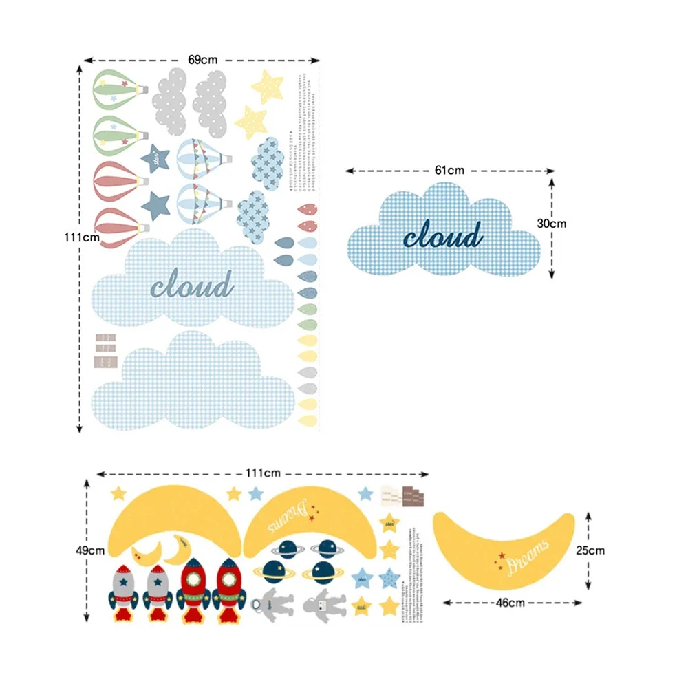 Шарики с облаками звездочки ракеты ручная работа материал посылка детская