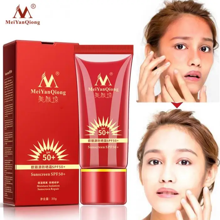 SPF 50+ солнцезащитный отбеливающий солнцезащитный крем для ремонта с контролем масла увлажняющий крем@ ME88