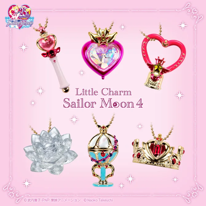 PrettyAngel-Подлинная Bandai 25th Anniversary Shokug Little Charm Сейлор Мун Vol.4 компактная Милая удочка