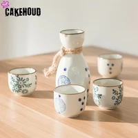 cakehoud sake retro ceramic sake pot set japanese hip flask home kitchen hip flask wine glass drinking utensils creative gifts