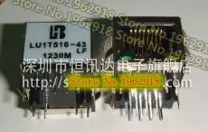 

LU1T516-43LF LB/RJ-45