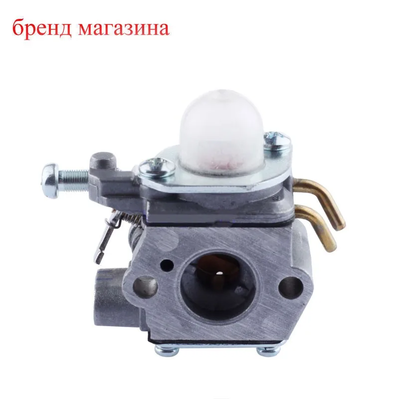 Новый Карбюратор Carb fit Homelite UT 08580 08981 50500 21506 21947 26cc 308054001 вентилятор триммер|homelite